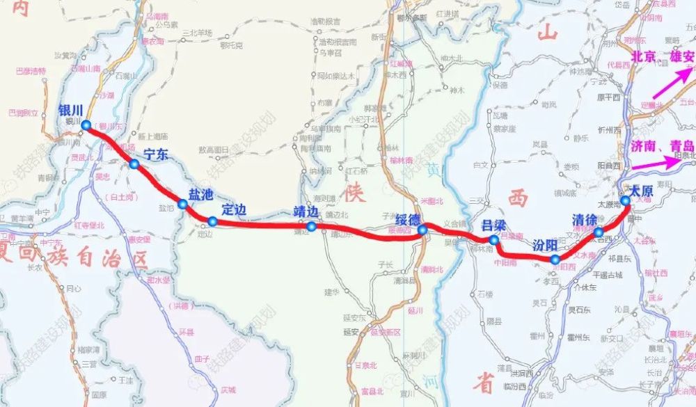 这条高铁设计时速350公里,吕梁-太原只需30分钟!