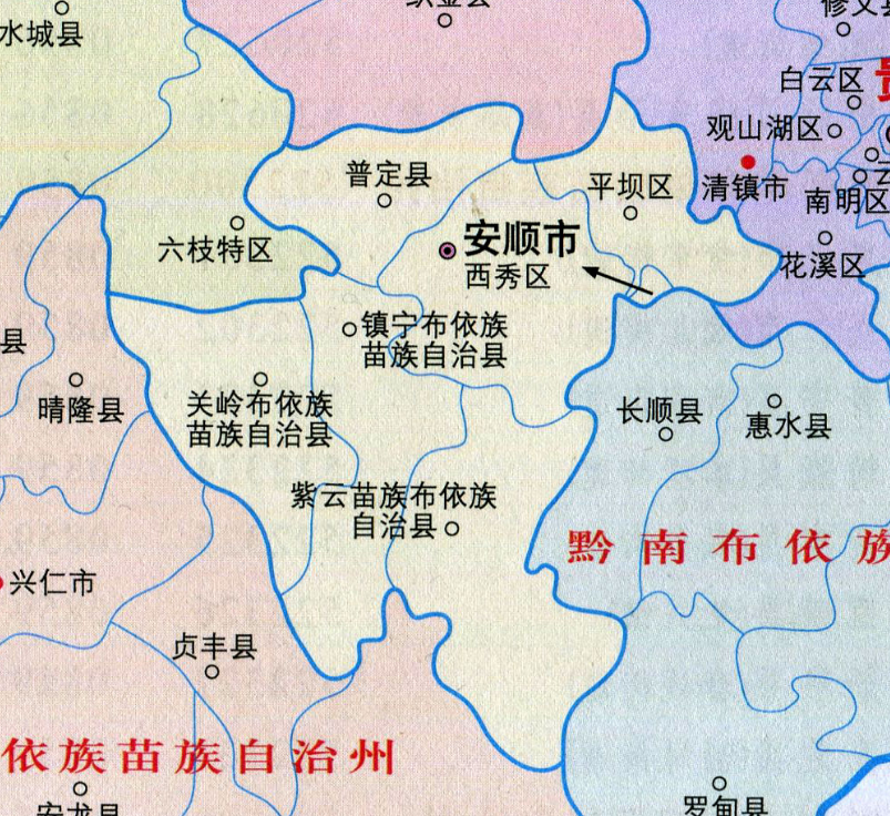 安顺城区人口_宋晓路 奋力把安顺打造成黔中大地的璀璨明珠