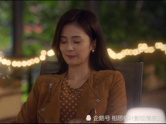 电视剧《一生一世》截图
