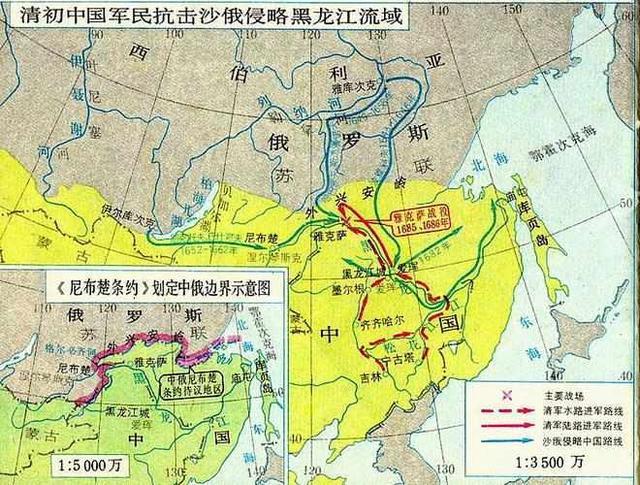 历史上政治贤明的康熙雍正皇帝,为何接二连三割让土地给沙俄?