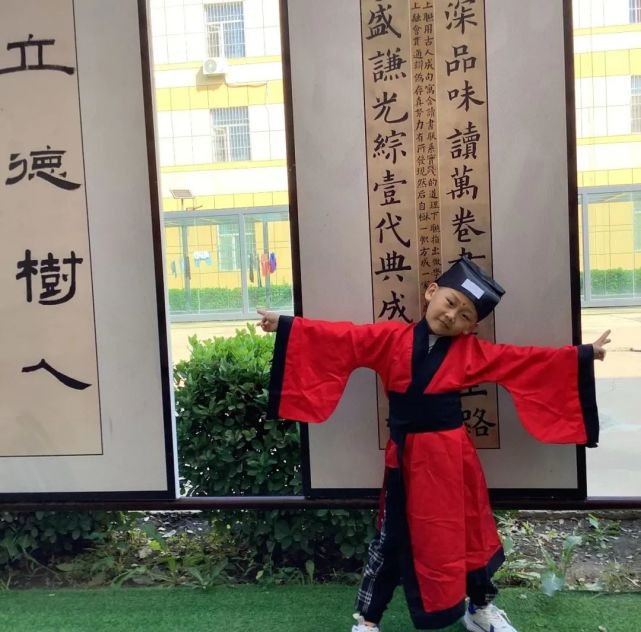运城市盐湖区舜帝复旦示范小学:开笔启蒙 养心育德