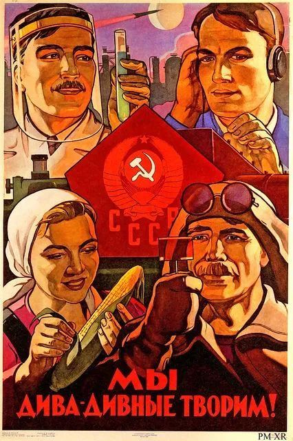 在战时共产主义经济下,伟大的苏联人民为支援前线红军