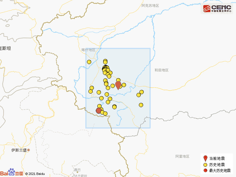 新疆和田地区皮山县发生3.0级地震