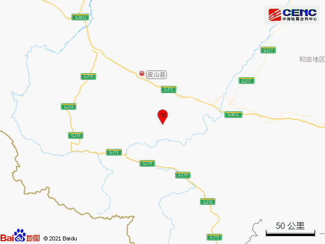 新疆和田地区皮山县发生3.0级地震