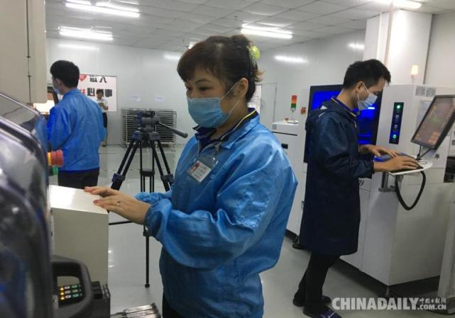 战略性新兴产业落地生根 贺州拥抱经济发展"新蓝海"