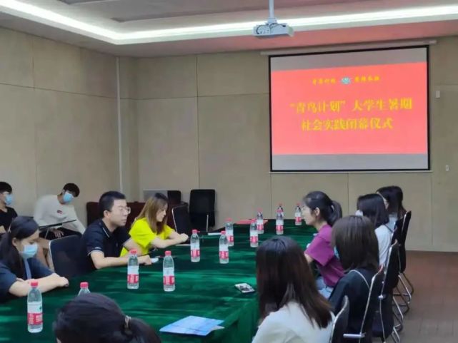 为期一个月的"青鸟计划"寒假大学生社会实践即将结束,林玉晓同志希望