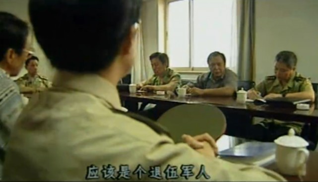 三看《末路1997》,才发现白宝山为何不掩埋关天明尸体