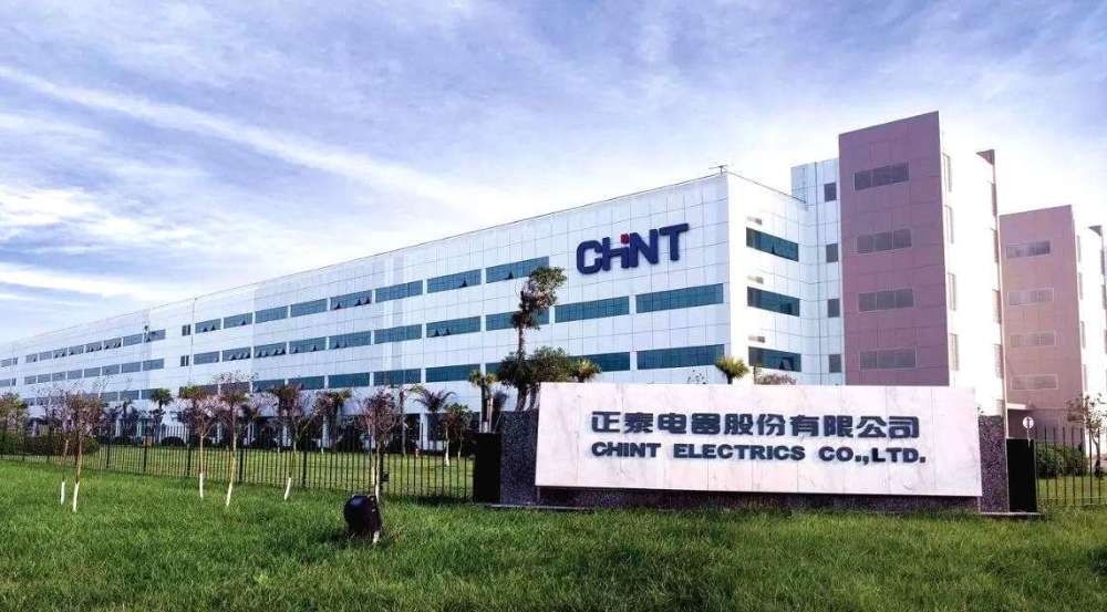 1997年乐清GDP_温州围棋团体赛在即 乐淸丽水鹿城瑞安四队争雄(2)