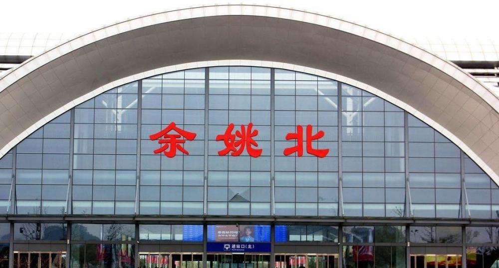 1997年乐清GDP_温州围棋团体赛在即 乐淸丽水鹿城瑞安四队争雄