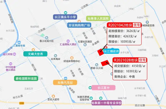 70年规划用地性质:居住用地出让面积:46388㎡地块位置:如皋市长江镇