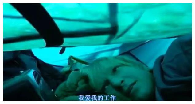 美国小伙自称灰熊挚友,护熊13年却葬身熊口,死前录音遭到禁播
