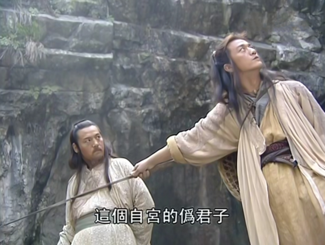 卓尔不群的伪君子:岳不群的战绩汇总