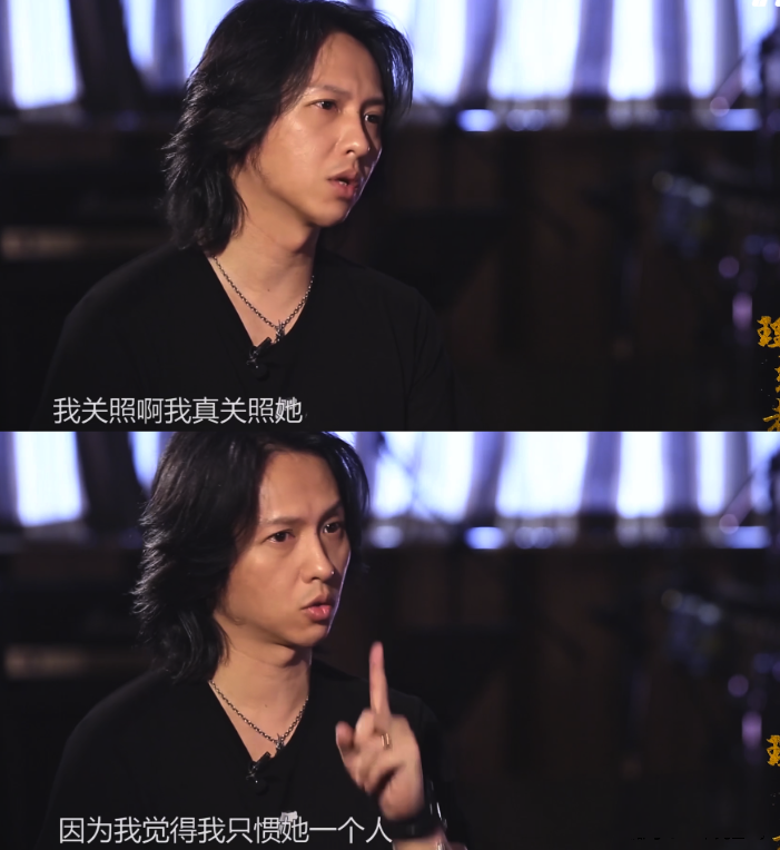 《披荆斩棘》张淇老婆撞脸尹正,两人至今无子,年少认识相伴20年