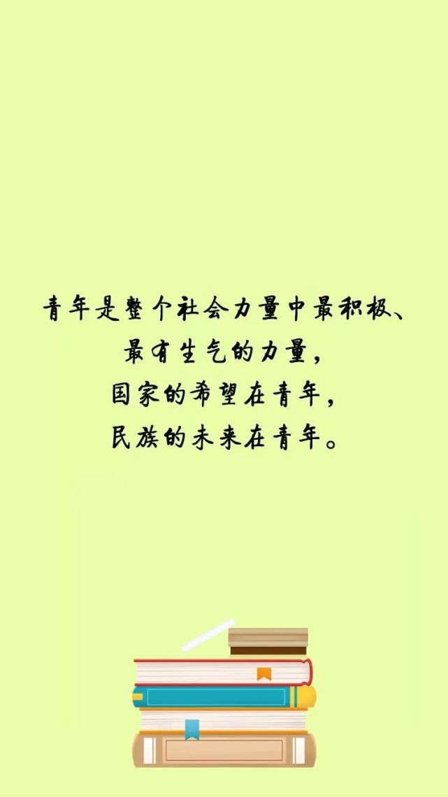 庆祝教师节|送给各科老师的专属壁纸,请收下!