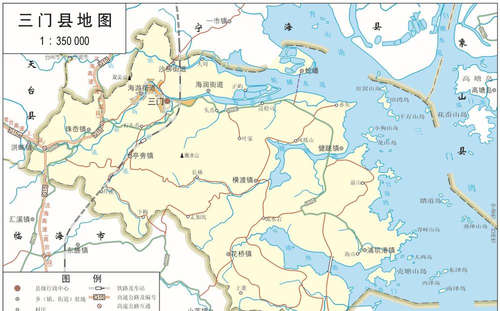 三门人口_台州到底有多少人 最新人口数据出炉 已突破了这个数