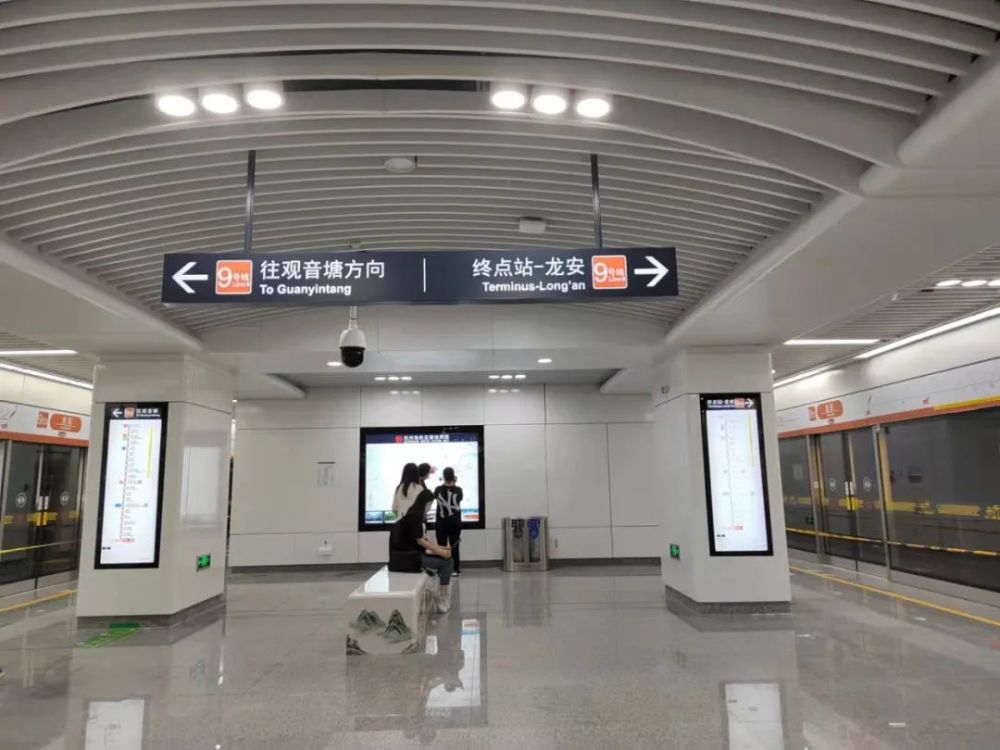 杭州地铁9号线一期北段即将开通,从临平站到龙安站,约10分钟!