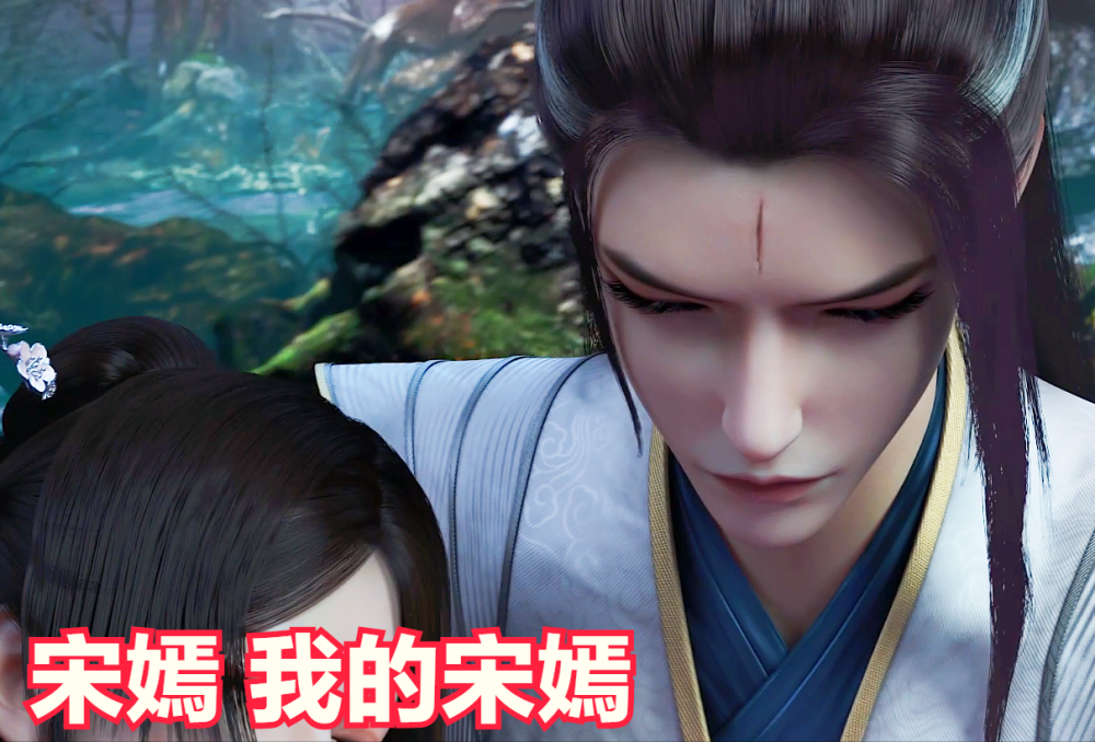 元龙:王胜击中宋嫣然后晕倒?制作组疯狂试探,宋命喜获