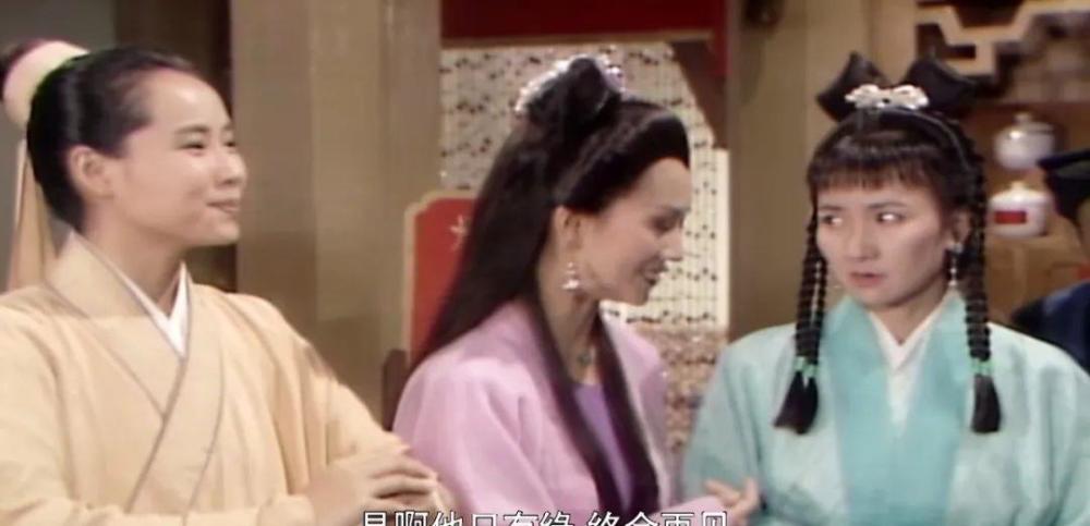 新白娘子传奇中小青和张玉堂这一段有什么用