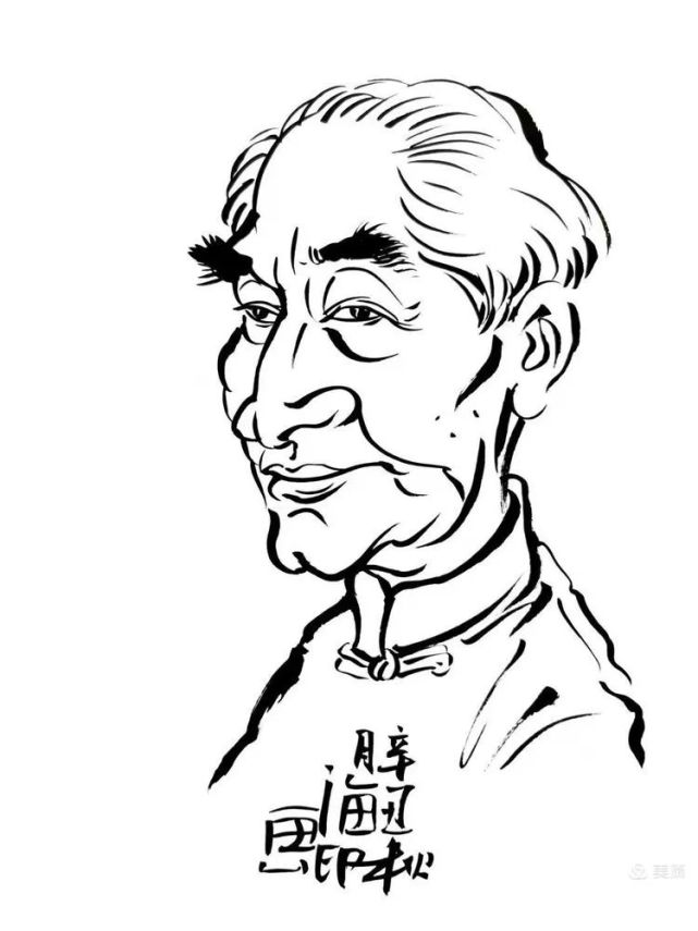 国学大师南怀瑾肖像漫画