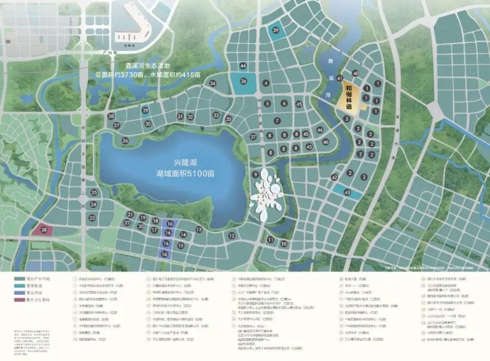 目前,由鹿溪河串联起的兴隆湖沿岸和鹿溪智谷内,已形成了国内知名高校