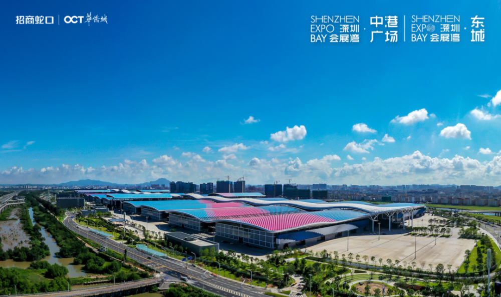就在今天!罕见5展齐发,深圳国际会展中心强势复展!