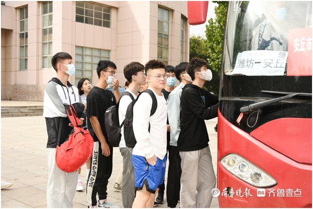 出发了,潍坊学院561名本科生开始实习支教