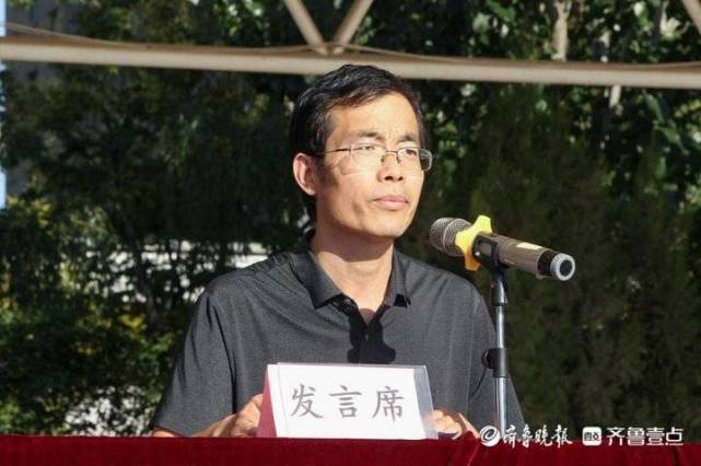 菏泽市定陶区第一中学隆重举行高一年级开学典礼