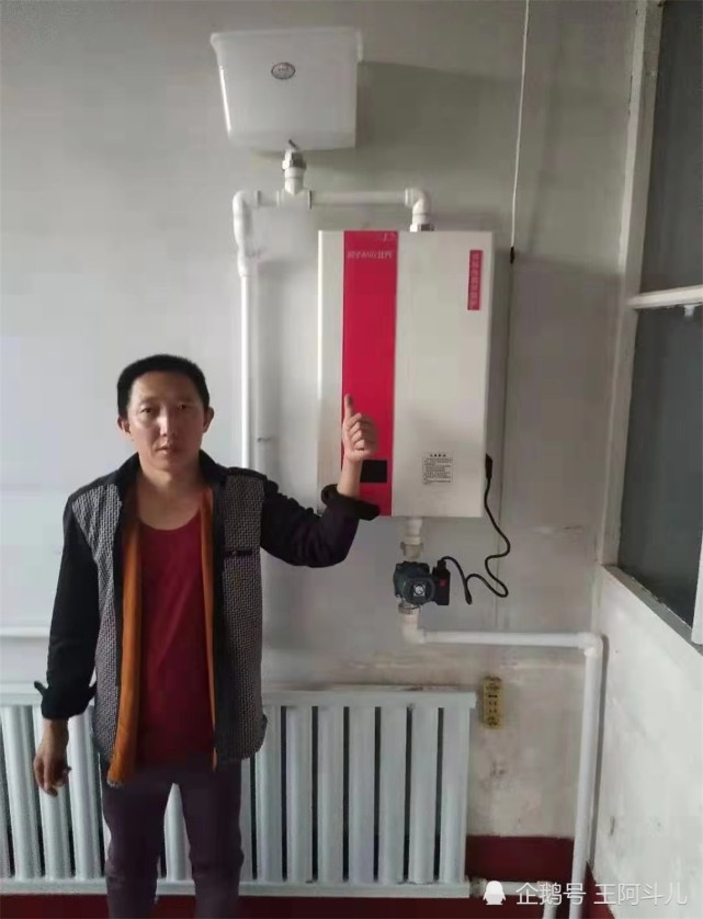 援助内蒙古鄂尔多斯,建设农村煤改电工程,温暖700户