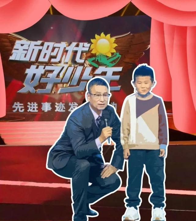 新时代好少年|暖心少年赵泽华