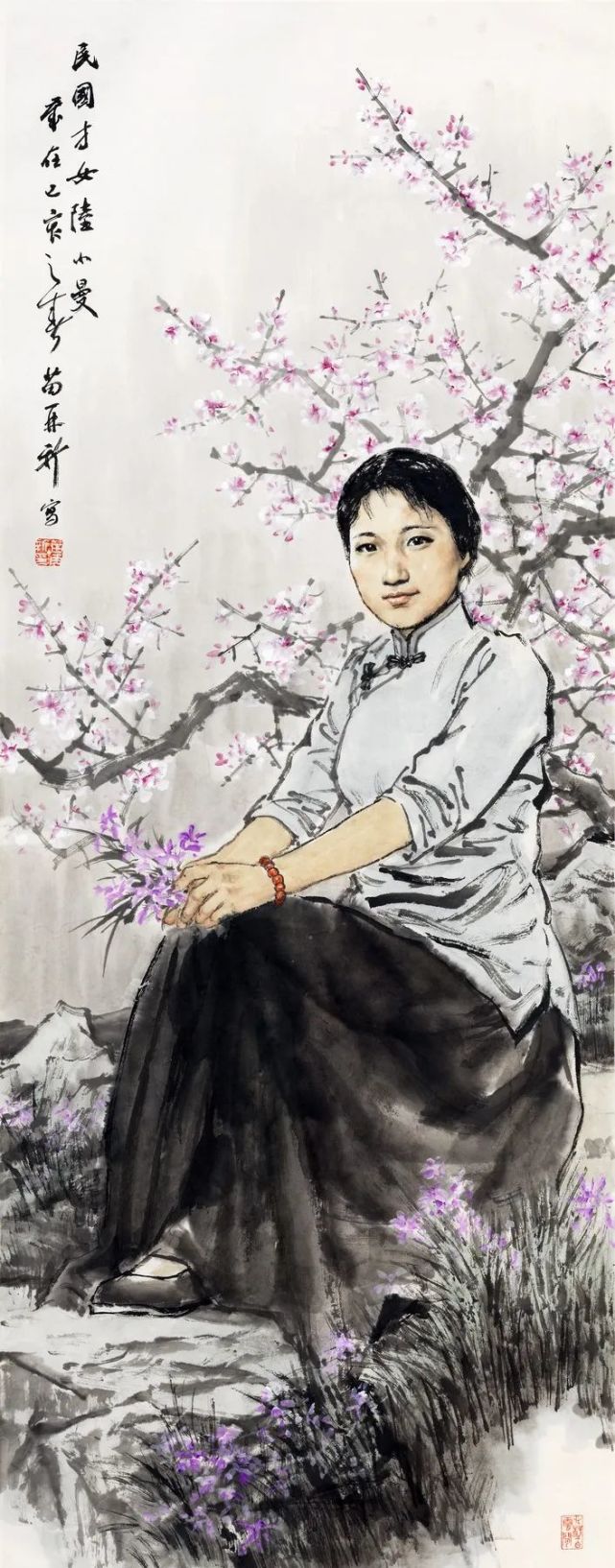 苗再新中国画作品赏析