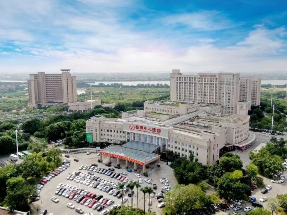 广东省三级公立医院绩效考核结果公布 番禺区中心医院