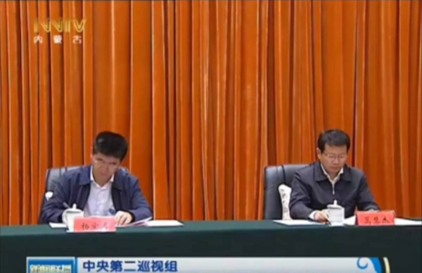蒿慧杰已任陕西省政府党组成员此前任驻马店市委书记