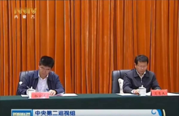 蒿慧杰已任陕西省政府党组成员,此前任驻马店市委书记