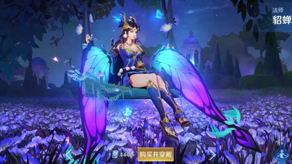 法师可以不会貂蝉,不会火舞,不会周瑜,但不会她应该远离法师