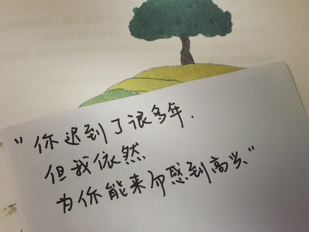 浪漫到骨子里的浪漫情话