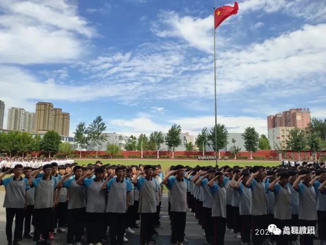蠡县职教中心,无汗水,不青春!