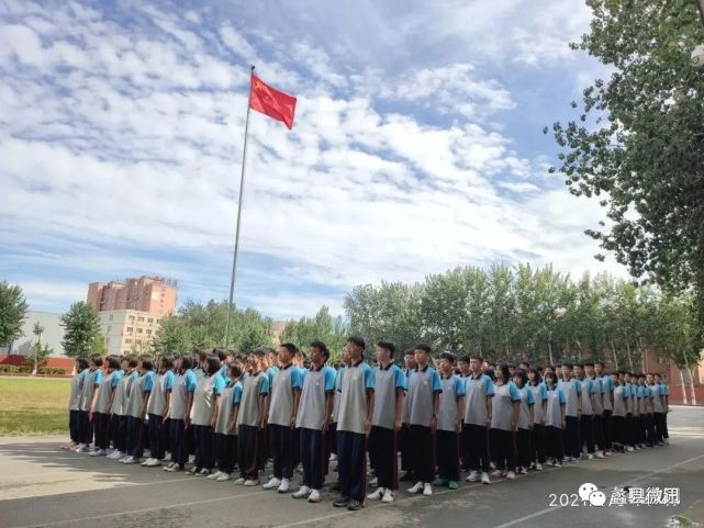 蠡县职教中心,无汗水,不青春!