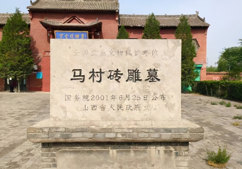 山西一土堆从不积雪,村民害怕不敢靠近,专家勘测后却喜出望外