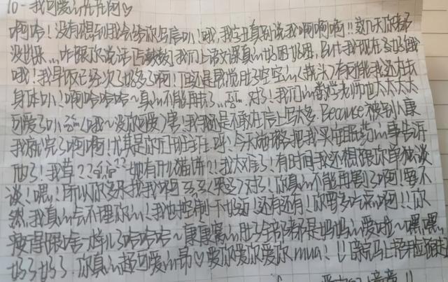 奶酪体vs鲸落体哪类字体更受老师青睐差距一目了然