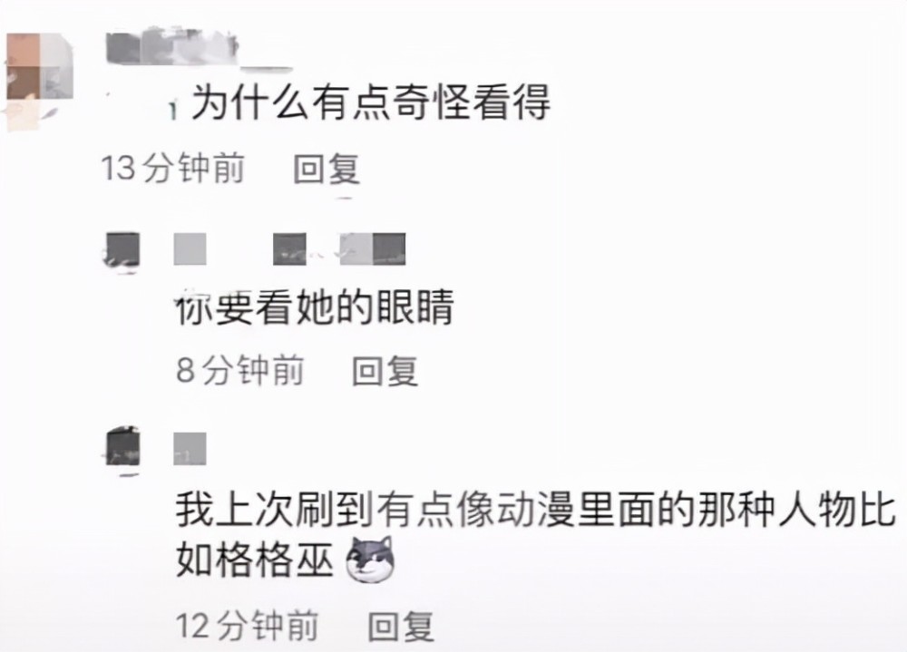 乔任梁父母拍短视频被嘲讽,失独老人难道只配悲伤?