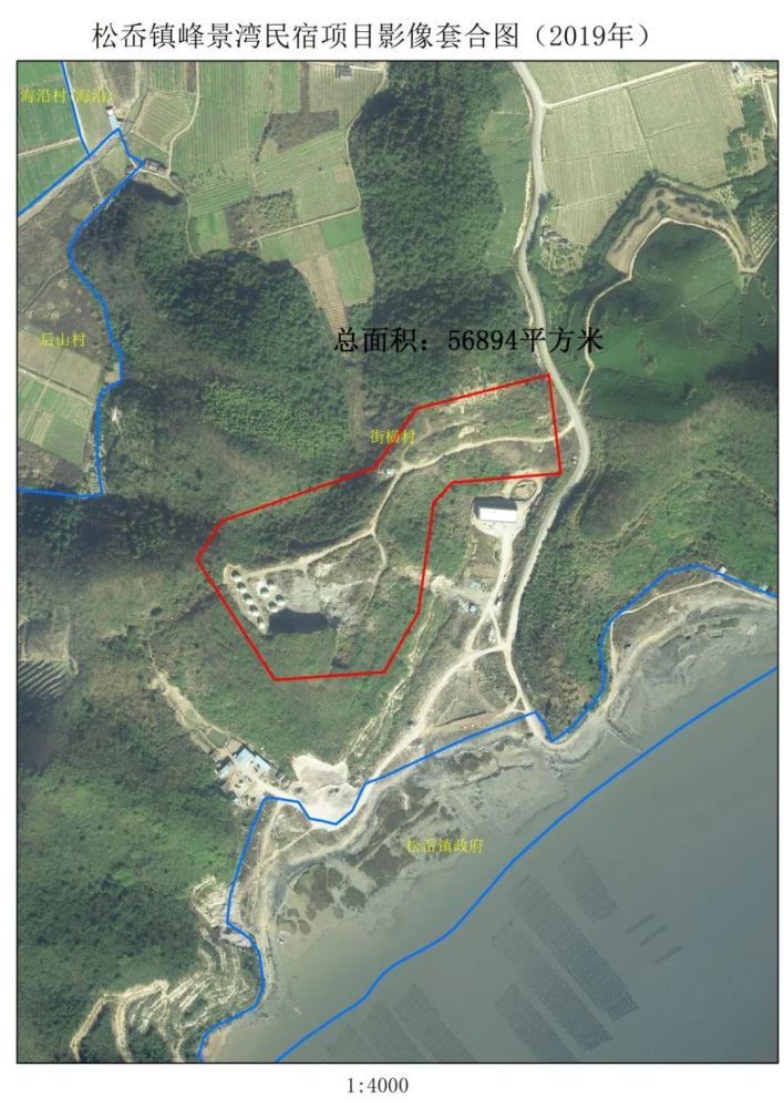 奉化这些项目列入宁波"十四五"重大文旅建设项目