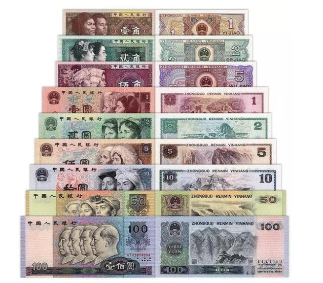 这五套人民币你更喜欢那套 收藏需要注意哪些