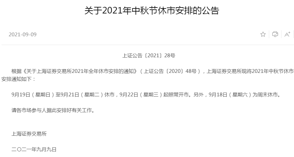 大只500代理-大只500注册-大只500下载