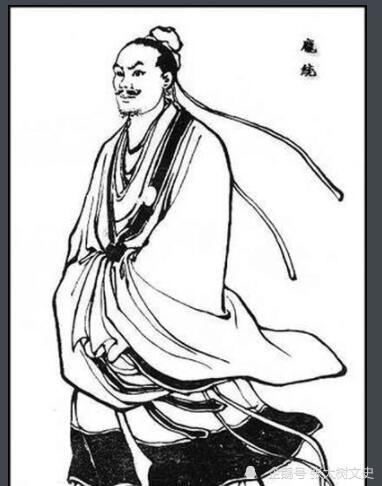 【点评】庞统庞士元,号称"凤雏,与诸葛亮齐名.