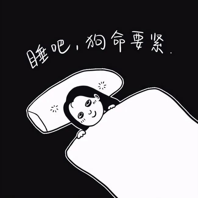 20岁女孩长期熬夜诱发癫痫!这个夜你还敢熬么?