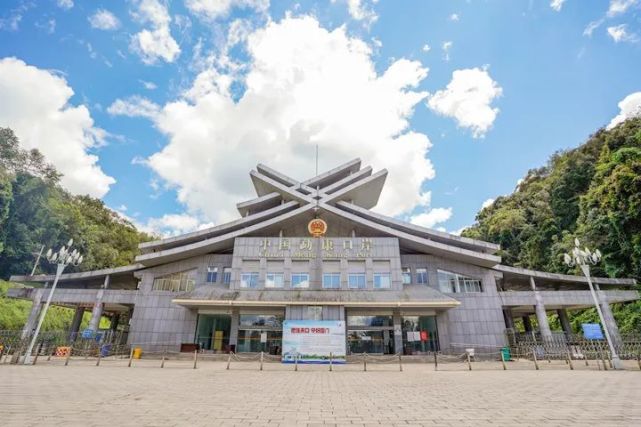 勐康口岸"外防内建"力促经济"复燃"