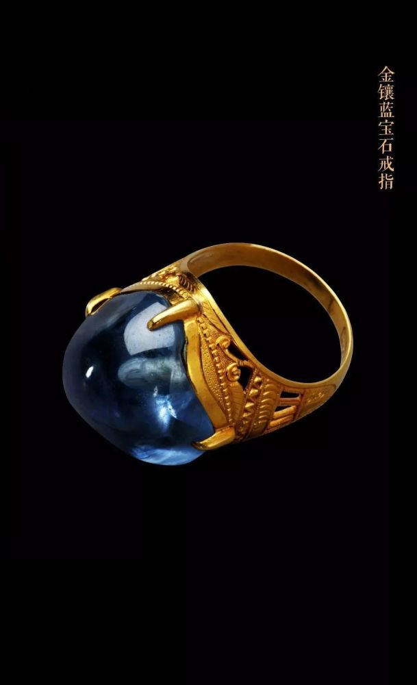 说了那么多国外的彩色宝石古董珠宝,来看看咱们中国古代的!
