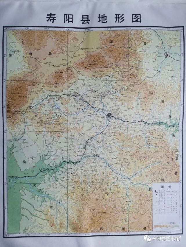 寿阳县地形图县境山脉均属太行山系诸山之尾.