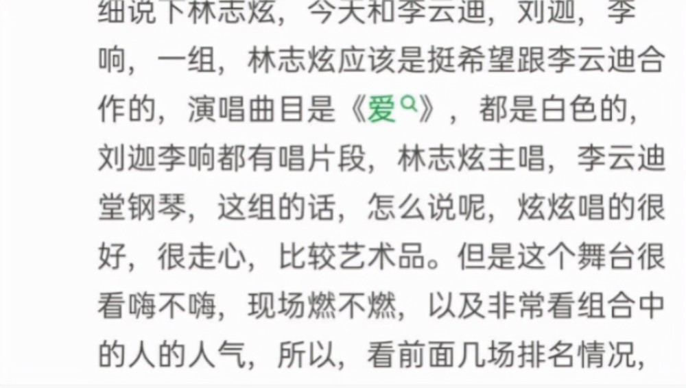 义气的简谱_兄弟图片义气(3)
