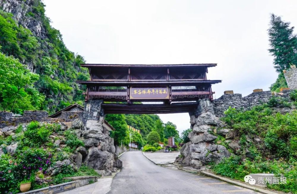 镇宁高荡村:石头堆砌的艺术村